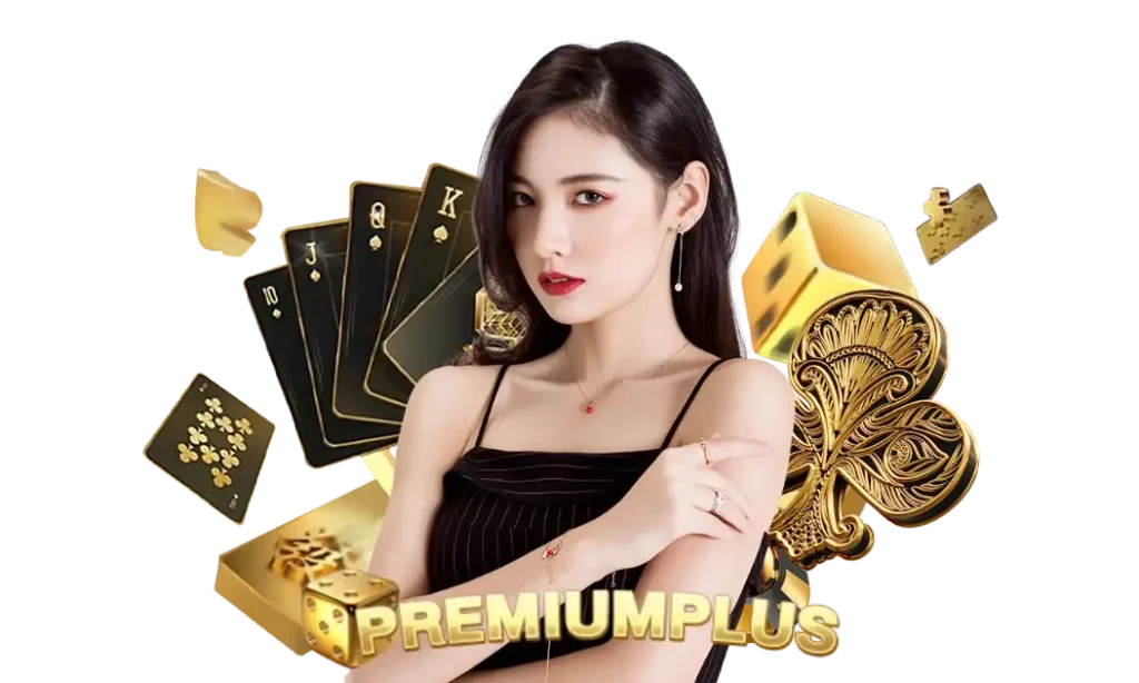 PREMIUMPLUS