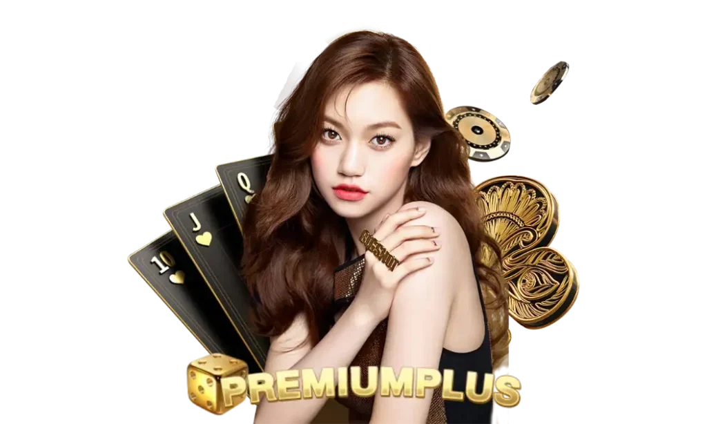 PREMIUMPLUS